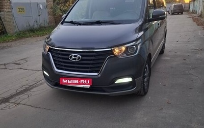 Hyundai H-1 II рестайлинг, 2021 год, 3 900 000 рублей, 1 фотография