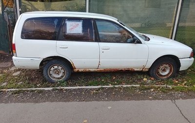 Mazda Familia Y10, 1997 год, 50 000 рублей, 1 фотография