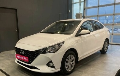 Hyundai Solaris II рестайлинг, 2021 год, 1 499 000 рублей, 1 фотография