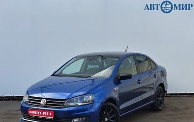 Volkswagen Polo VI (EU Market), 2018 год, 1 150 000 рублей, 1 фотография
