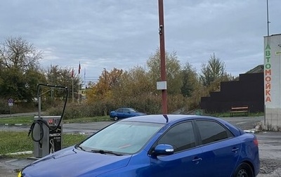 KIA Cerato III, 2009 год, 450 000 рублей, 1 фотография