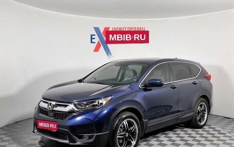 Honda CR-V IV рестайлинг, 2019 год, 2 999 000 рублей, 1 фотография