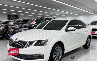 Skoda Octavia, 2022 год, 1 403 700 рублей, 1 фотография