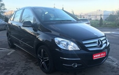 Mercedes-Benz B-Класс, 2011 год, 849 000 рублей, 1 фотография