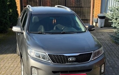 KIA Sorento II рестайлинг, 2013 год, 1 540 000 рублей, 1 фотография
