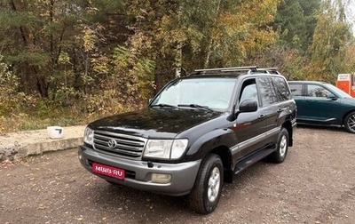 Toyota Land Cruiser 100 рестайлинг 2, 2000 год, 1 300 000 рублей, 1 фотография