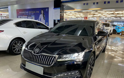 Skoda Superb III рестайлинг, 2022 год, 1 921 700 рублей, 1 фотография
