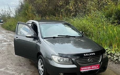 Lifan Solano I (630) рестайлинг, 2012 год, 270 000 рублей, 1 фотография