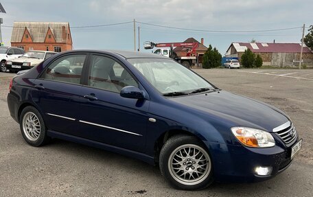 KIA Cerato I, 2007 год, 750 000 рублей, 2 фотография