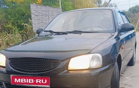 Hyundai Accent II, 2011 год, 450 000 рублей, 2 фотография