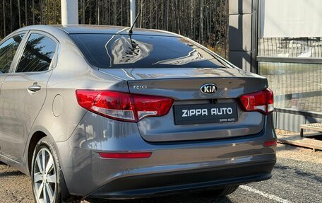 KIA Rio III рестайлинг, 2016 год, 1 259 000 рублей, 7 фотография