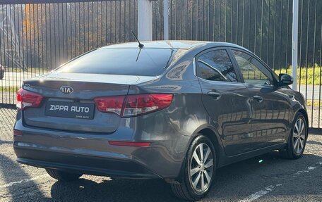 KIA Rio III рестайлинг, 2016 год, 1 259 000 рублей, 4 фотография