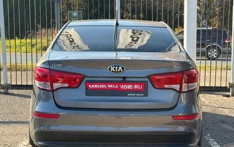 KIA Rio III рестайлинг, 2016 год, 1 259 000 рублей, 5 фотография