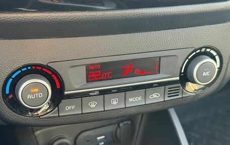 KIA Rio III рестайлинг, 2016 год, 1 259 000 рублей, 21 фотография