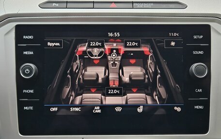 Volkswagen Passat B8 рестайлинг, 2019 год, 2 399 000 рублей, 21 фотография