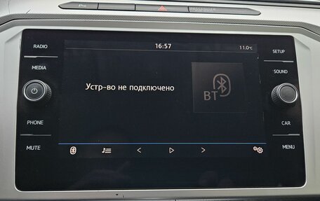Volkswagen Passat B8 рестайлинг, 2019 год, 2 399 000 рублей, 32 фотография