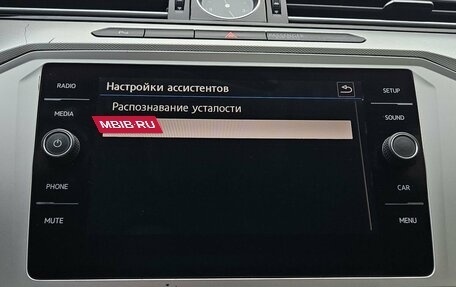 Volkswagen Passat B8 рестайлинг, 2019 год, 2 399 000 рублей, 27 фотография
