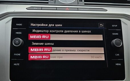 Volkswagen Passat B8 рестайлинг, 2019 год, 2 399 000 рублей, 28 фотография