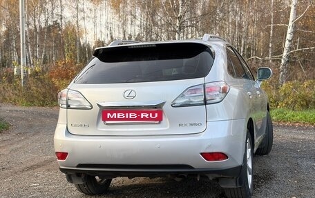 Lexus RX III, 2009 год, 2 250 000 рублей, 3 фотография
