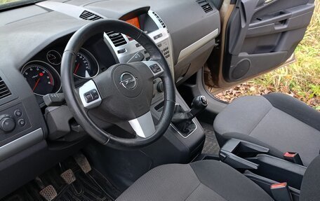 Opel Zafira B, 2013 год, 890 000 рублей, 11 фотография
