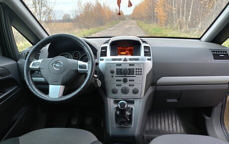 Opel Zafira B, 2013 год, 890 000 рублей, 12 фотография