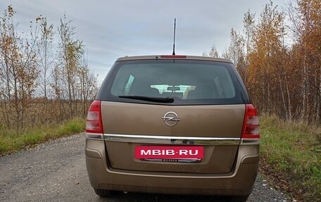 Opel Zafira B, 2013 год, 890 000 рублей, 5 фотография