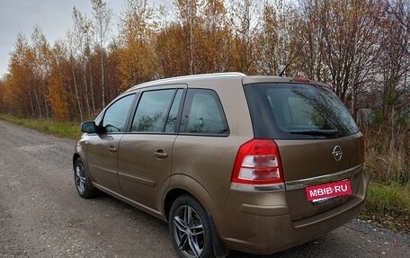 Opel Zafira B, 2013 год, 890 000 рублей, 6 фотография