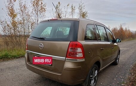 Opel Zafira B, 2013 год, 890 000 рублей, 4 фотография