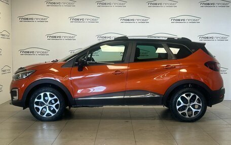 Renault Kaptur I рестайлинг, 2016 год, 1 555 000 рублей, 8 фотография