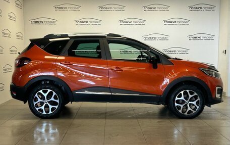 Renault Kaptur I рестайлинг, 2016 год, 1 555 000 рублей, 5 фотография