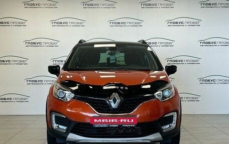 Renault Kaptur I рестайлинг, 2016 год, 1 555 000 рублей, 3 фотография
