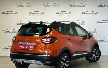 Renault Kaptur I рестайлинг, 2016 год, 1 555 000 рублей, 2 фотография