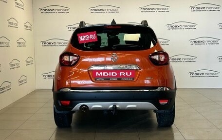 Renault Kaptur I рестайлинг, 2016 год, 1 555 000 рублей, 6 фотография