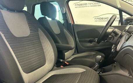 Renault Kaptur I рестайлинг, 2016 год, 1 555 000 рублей, 14 фотография