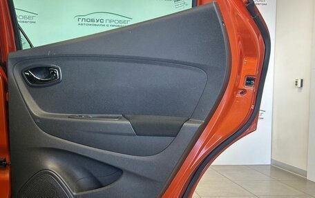 Renault Kaptur I рестайлинг, 2016 год, 1 555 000 рублей, 16 фотография