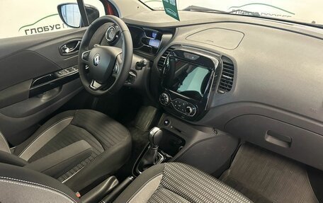 Renault Kaptur I рестайлинг, 2016 год, 1 555 000 рублей, 18 фотография