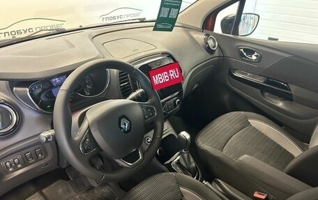 Renault Kaptur I рестайлинг, 2016 год, 1 555 000 рублей, 11 фотография