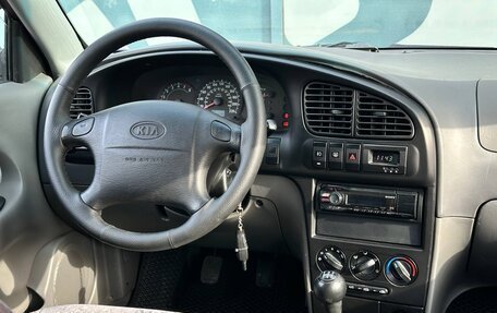 KIA Spectra II (LD), 2006 год, 470 000 рублей, 13 фотография