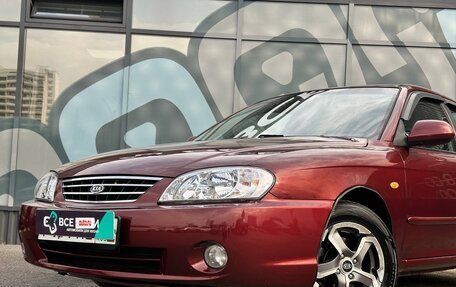KIA Spectra II (LD), 2006 год, 470 000 рублей, 10 фотография