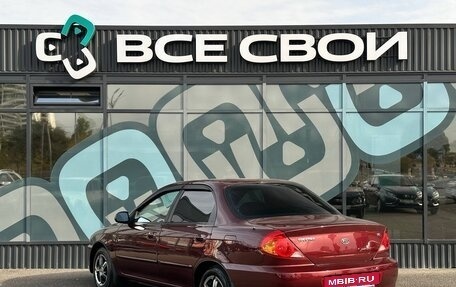 KIA Spectra II (LD), 2006 год, 470 000 рублей, 3 фотография