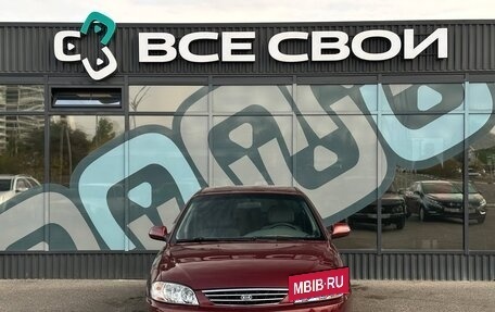 KIA Spectra II (LD), 2006 год, 470 000 рублей, 5 фотография