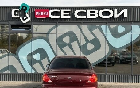 KIA Spectra II (LD), 2006 год, 470 000 рублей, 6 фотография