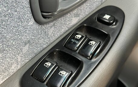 KIA Spectra II (LD), 2006 год, 470 000 рублей, 17 фотография