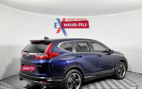 Honda CR-V IV рестайлинг, 2019 год, 2 999 000 рублей, 5 фотография