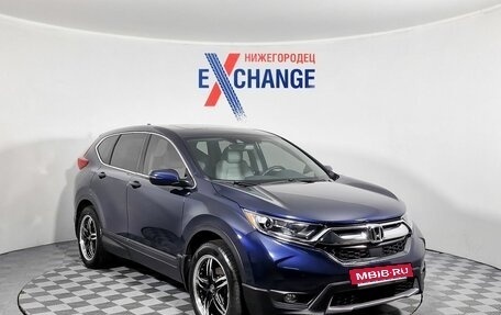 Honda CR-V IV рестайлинг, 2019 год, 2 999 000 рублей, 3 фотография
