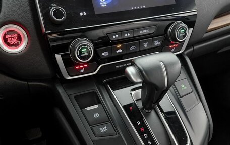 Honda CR-V IV рестайлинг, 2019 год, 2 999 000 рублей, 21 фотография