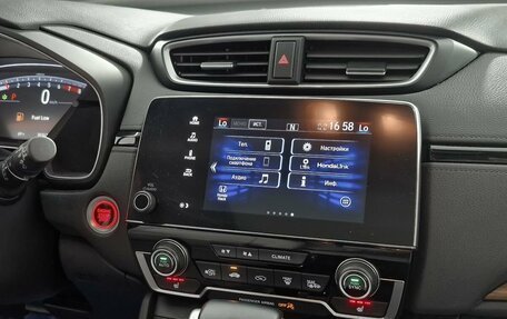 Honda CR-V IV рестайлинг, 2019 год, 2 999 000 рублей, 19 фотография