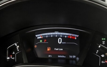 Honda CR-V IV рестайлинг, 2019 год, 2 999 000 рублей, 25 фотография