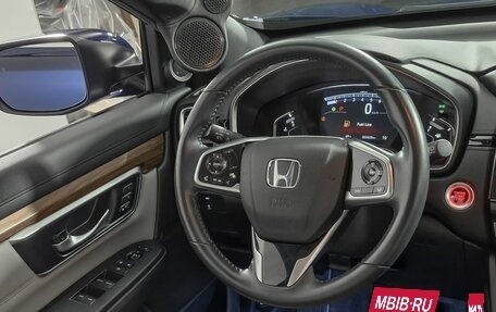 Honda CR-V IV рестайлинг, 2019 год, 2 999 000 рублей, 18 фотография
