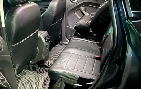 Ford Kuga III, 2018 год, 1 899 000 рублей, 6 фотография